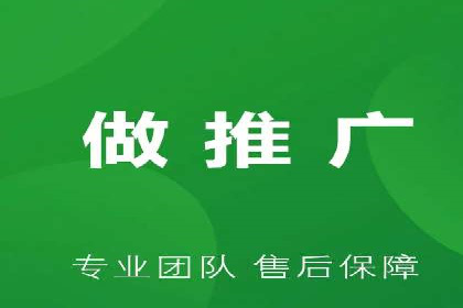 案例分享：sem托管服务助力企业实现广告投放目标
